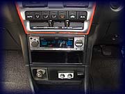 INTEGRA REAR SPEAKER