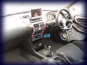 INTEGRA