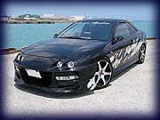 INTEGRA