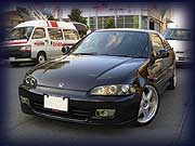 CIVIC COUPE