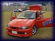 STARLET