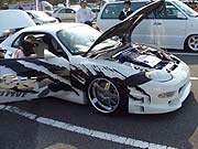 ACG2005 in  FINAL