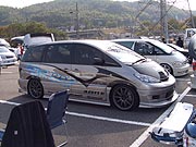 ACG2005 in  FINAL