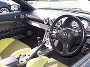 ACG2005 in  FINAL
