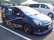 ACG2005 in  FINAL