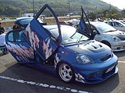 ACG2005 in  FINAL