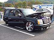 ACG2005 in  FINAL