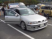 ACG2005 in  FINAL