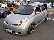 ACG2005 in  FINAL