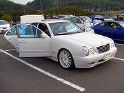 ACG2005 in  FINAL