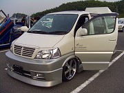 ACG2005 in  FINAL