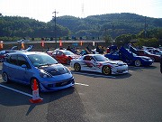 ACG2005 in  FINAL