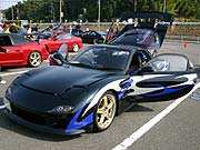 ACG2005 in  FINAL