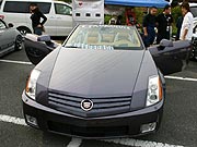 ACG2005 in  FINAL